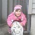 Tracy Holmquist - Facebook