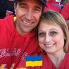 Tracy Linden277 - @tracylinden828 - TikTok