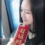 Tracy Luo - @tracyyyyluo1120 - Instagram