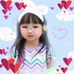 Tracy Luong - Facebook