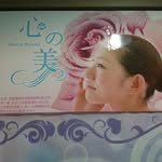Tracyluo - @luotracyluo - Instagram