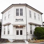 TRAYCLE market - @trayclemarket - Instagram