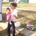 Traci Mccarter - Facebook