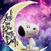 Tracy Millican - Facebook