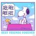 Tracy Bellospirito - Facebook