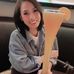 Tracy Phan - Facebook