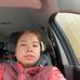 Tracy Phan - Facebook