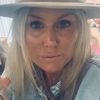 tracy_rasmussen_deihl - @tracy_ras - TikTok
