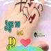 Reagan Trecy - Facebook