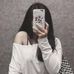 Tracy Shinn - Facebook