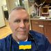Tracey Shirk - Facebook