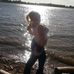 Tracy Singleton - Facebook