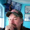 Tracy Stover - @tracystover0 - TikTok
