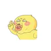 승관이를 사랑하는 사람 - @tracynotstraight - TikTok