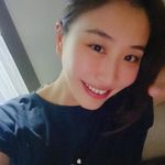 Tracy Sun - @tracyyy0701 - Instagram