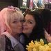 Tracey Trainor - Facebook