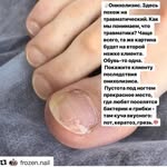 Tracy Vanmeter - @viannanalini - Instagram