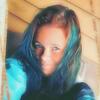 Tracey Weimer - @yourmysunshinenot - TikTok