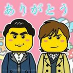 Tracy Weng - @a14917012 - Instagram