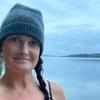 Tracie Wilhelm - @user1586496185811 - TikTok
