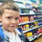 Trae Thomas - @trae2007 - Instagram