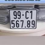 Trần Vũ - Facebook