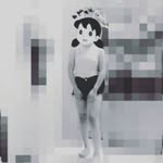 Trang Sơn - @trangson7493 - Instagram