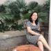Trang Vân - Facebook