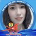 Trang Vuong - Facebook