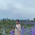 Trang Vuong - Facebook