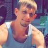 Travis cheek - @therealtraw101 - TikTok