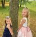 Travis Jay Doering - Facebook