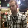Travis Engler - @travis.engler - TikTok