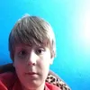 Travis Friedrichs - @travisfriedrichs - TikTok