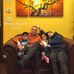 Travis Fulton - Facebook