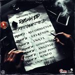 Travis Gibbs - @_impossiblerecords - Instagram