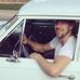 Travis Kellerman - Facebook