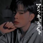 Travis Lux - @trvs.lx - Instagram