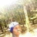Travis Marley - Facebook
