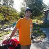 Travis Prater - @travisprater1989 - TikTok
