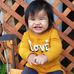 Travis Rocha - Facebook