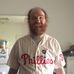 Travis Siegel - Facebook