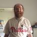 Travis Siegel - Facebook