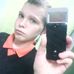 Travis Simpkins - Facebook