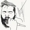 Travis Tyler - @travistyler6 - TikTok