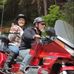 Travis Whitney - Facebook