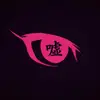 Tre Jordan - @deathcodepk - TikTok