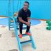 Tremain Ingram - Facebook