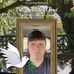Trenton Armstrong - Facebook