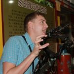 Trent Leonard - @nskof58 - Instagram